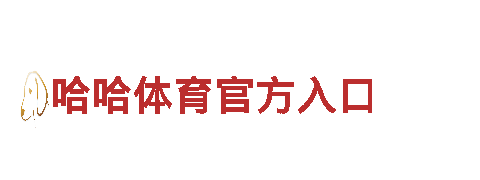 欧博体育安卓版app下载建设银行-专业金融服务